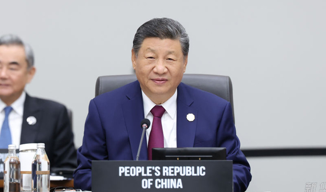 习近平出席亚太经合组织第三十二次领导人非正式会议并发表重要讲话