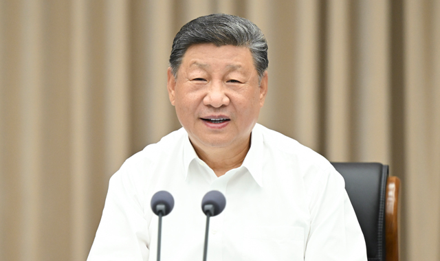 习近平在听取海南自由贸易港建设工作汇报时强调