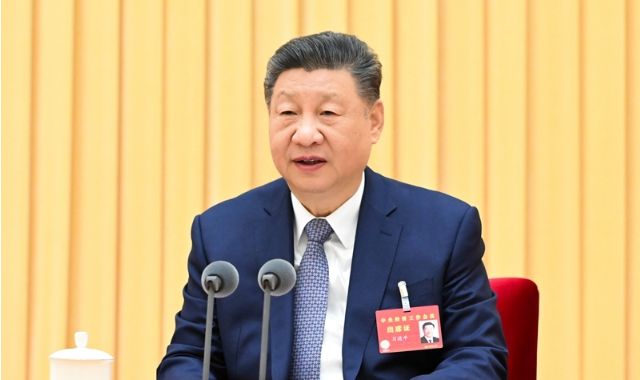 中央经济工作会议在北京举行 习近平发表重要讲话