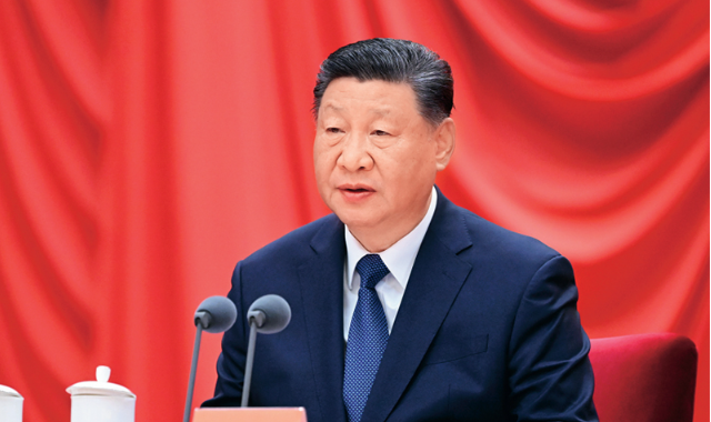 习近平：推进党的自我革命要做到“五个进一步到位”