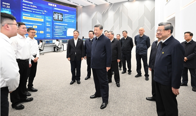 习近平：牢牢把握雄安新区功能定位 努力建设新时代创新高地和推动高质量发展样板