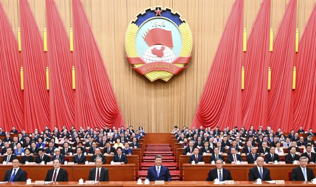 全国政协十四届四次会议在京开幕 习近平等党和国家领导人到会祝贺