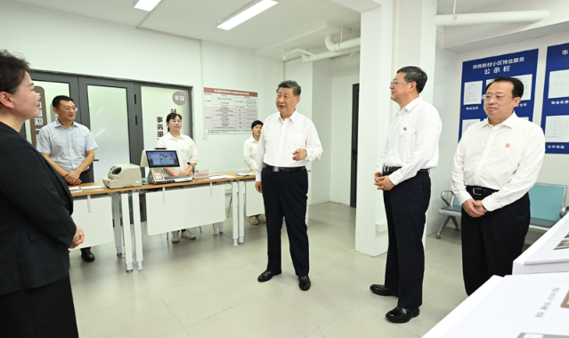 习近平在上海考察时强调